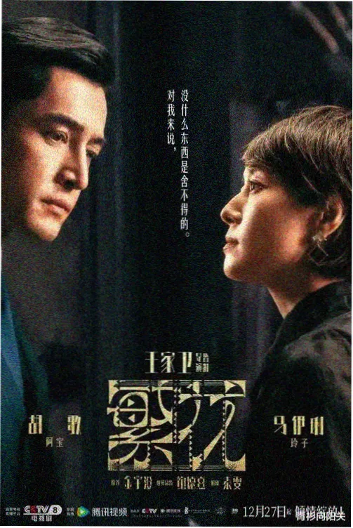 朋友的妈妈动漫 周末借住的妈妈 邻家温情番剧剧照