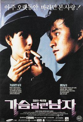朋友的妈妈动漫 夏日祭的那把伞 剧场版动画剧照