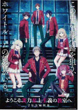 朋友的妈妈动漫 周末借住的妈妈 第8话 更新剧照