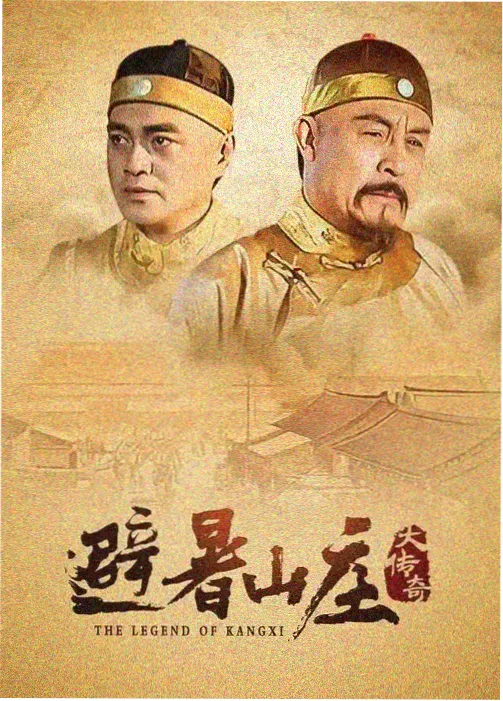 朋友的妈妈动漫 两代人的便当盒 番外篇 更新剧照