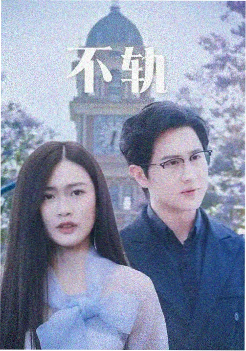 朋友的妈妈动漫 配音幕后 母亲角色声优选角